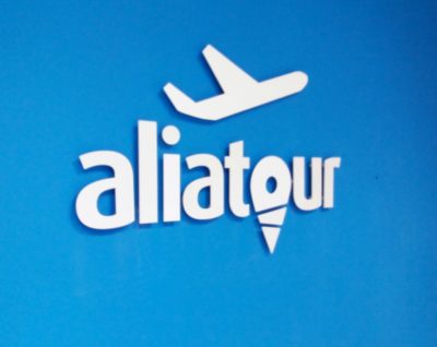 3D logo CK Aliatour